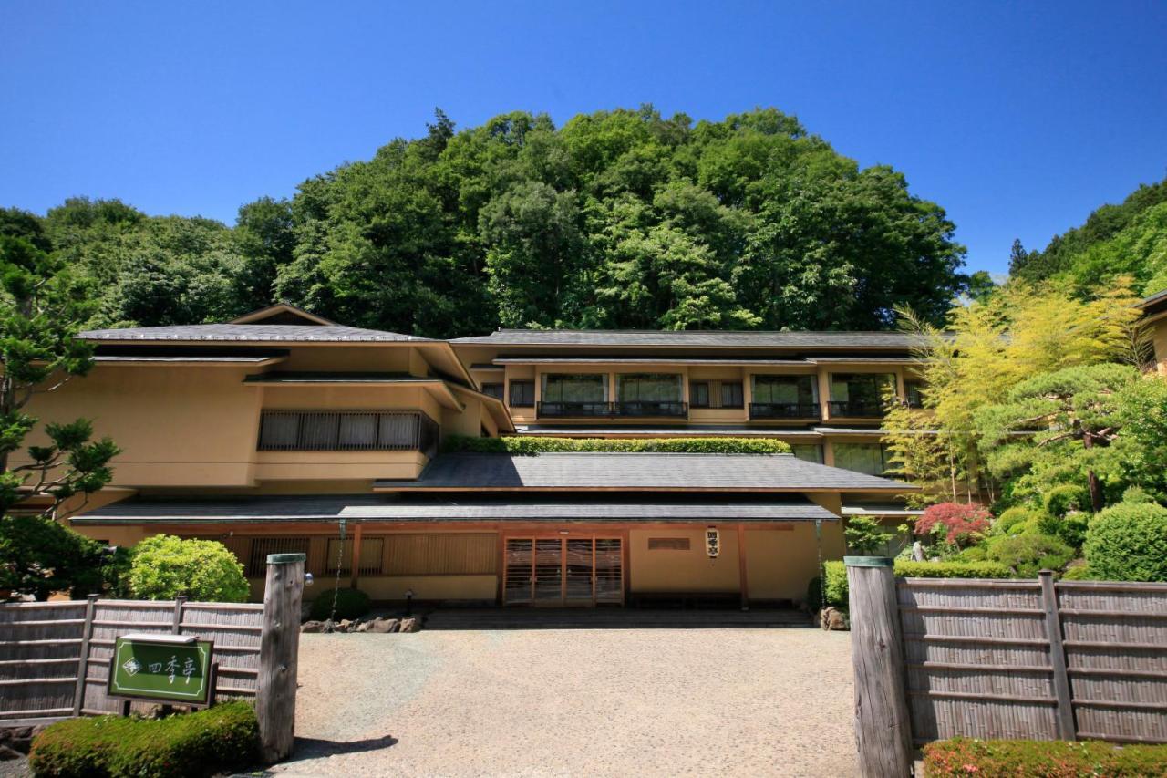 Shikitei Morioka Tsunagionsen Exteriör bild
