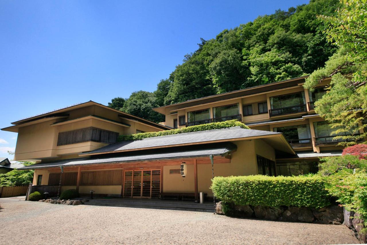 Shikitei Morioka Tsunagionsen Exteriör bild