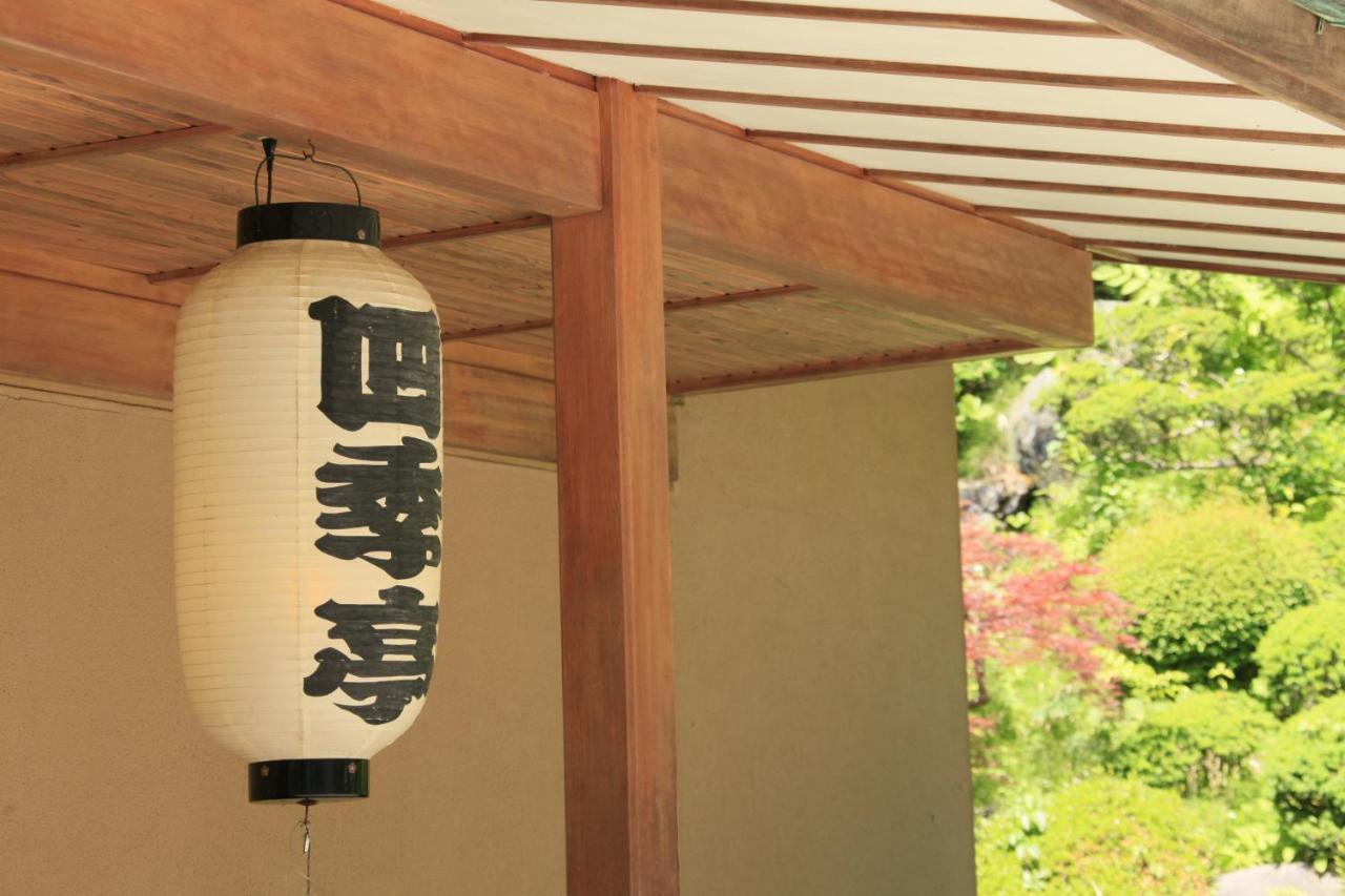 Shikitei Morioka Tsunagionsen Exteriör bild