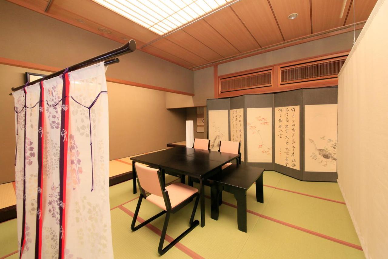 Shikitei Morioka Tsunagionsen Exteriör bild